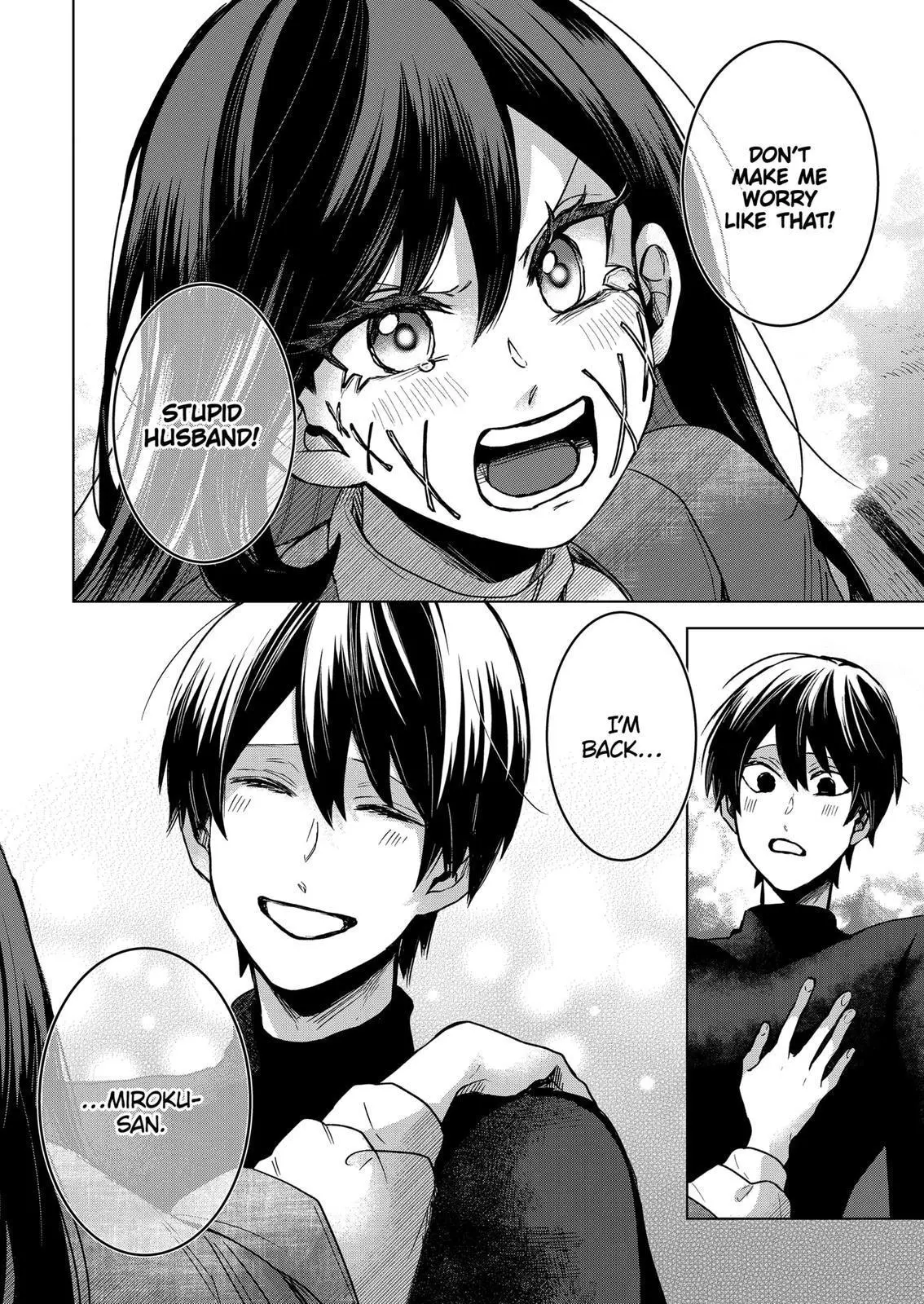Manga page 26