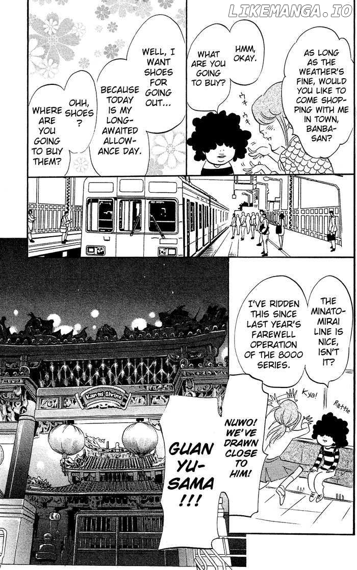 Manga page 5