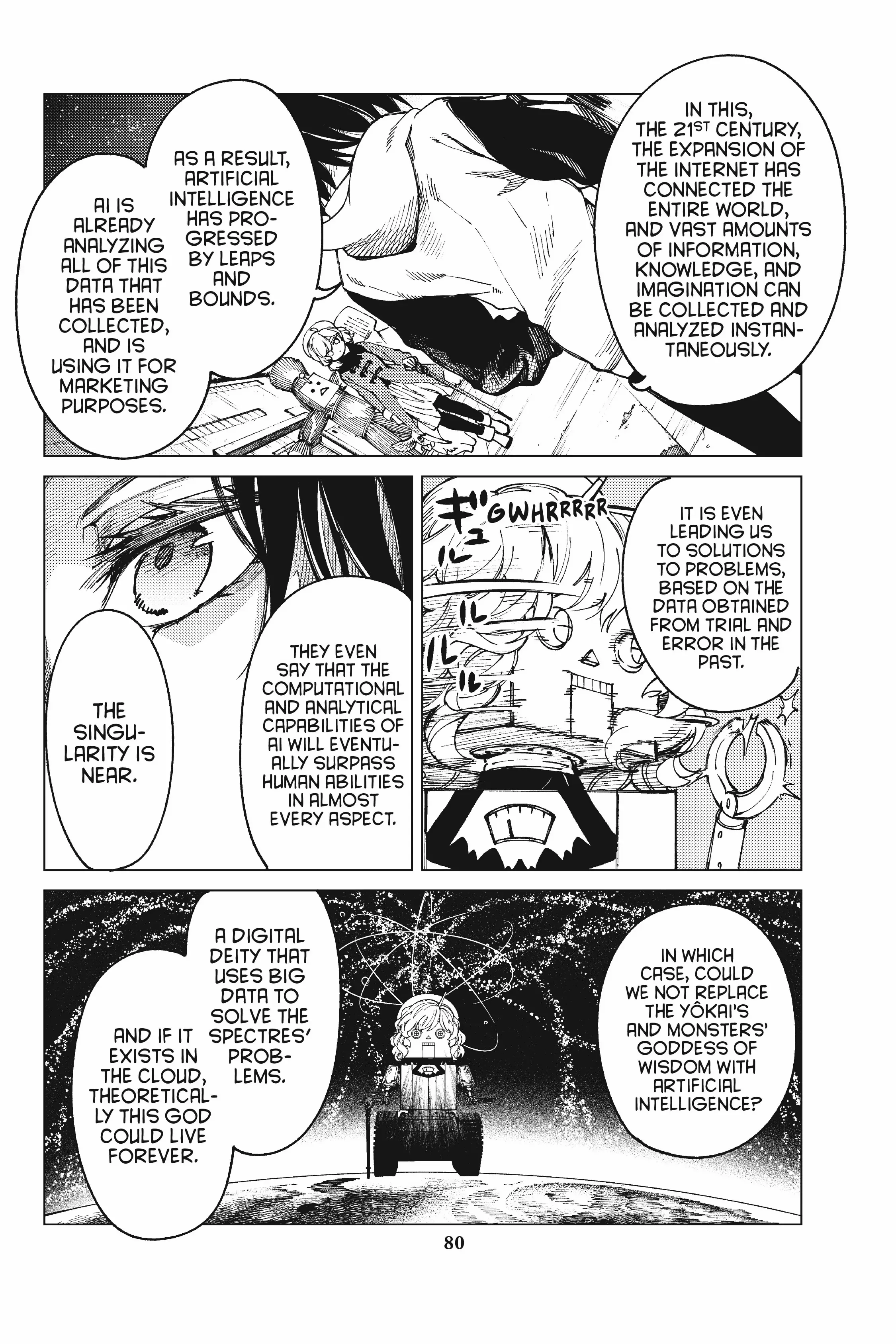 Manga page 12