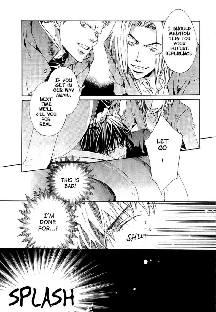 Manga page 15