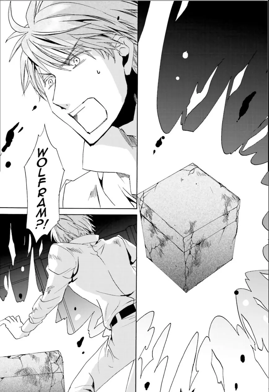 Manga page 15