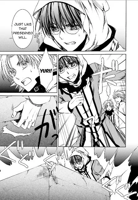 Manga page 29