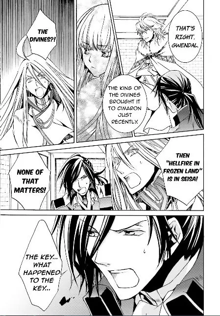 Manga page 12