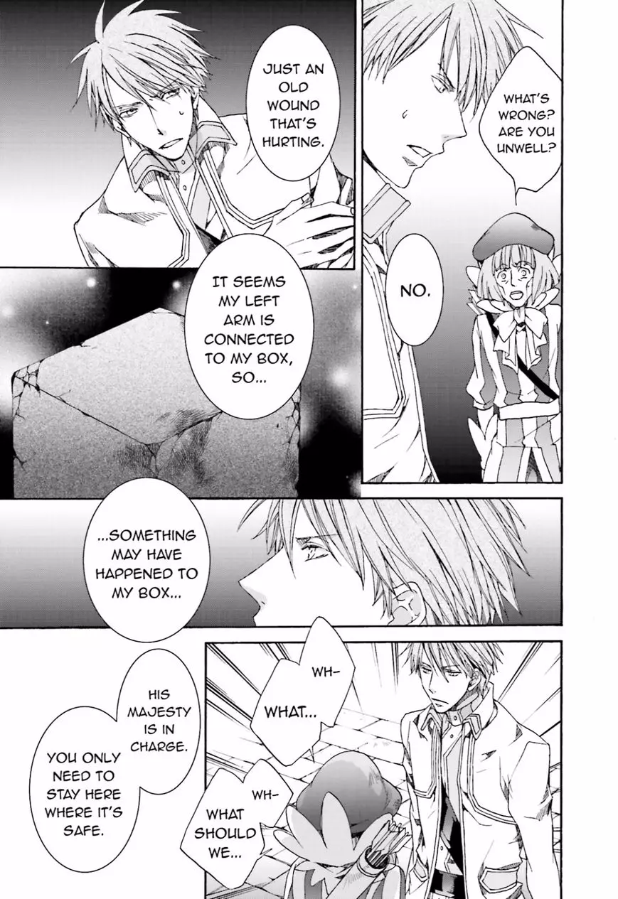 Manga page 14