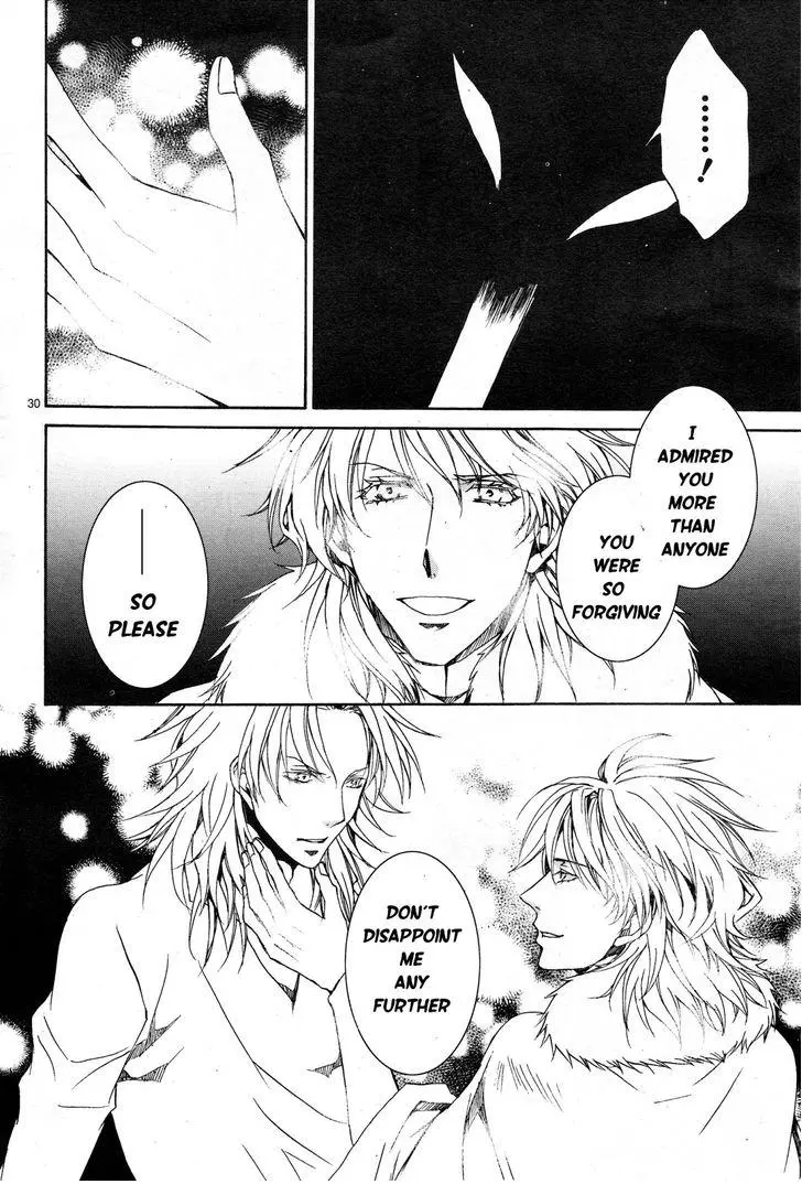Manga page 32