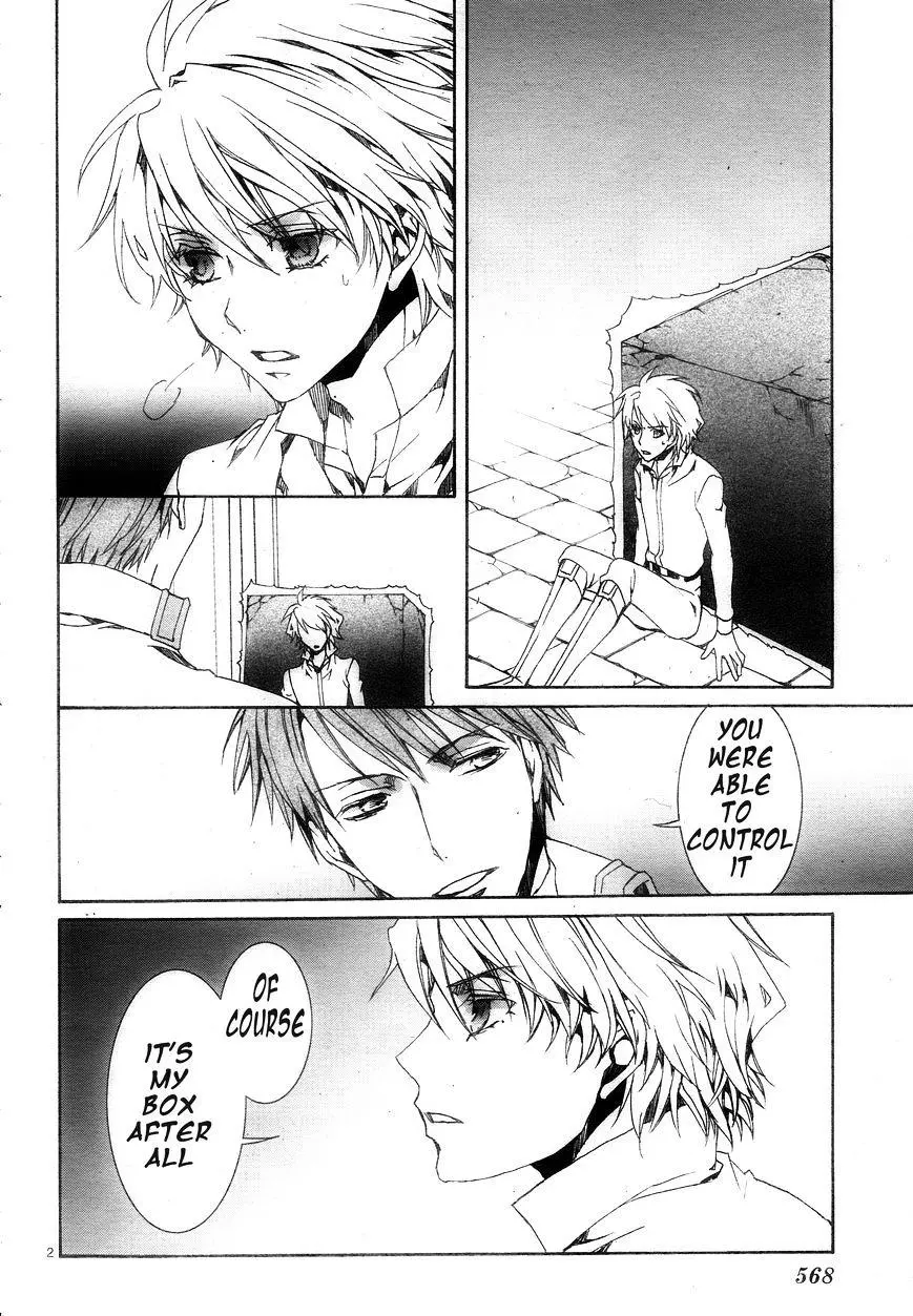 Manga page 2
