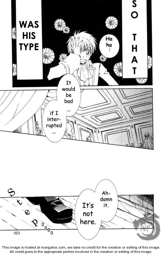Manga page 17