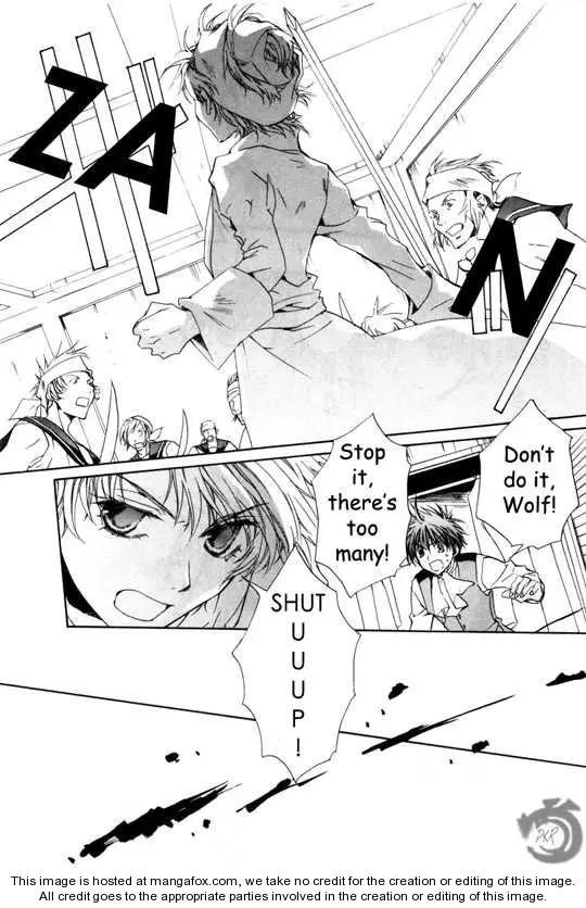 Manga page 18