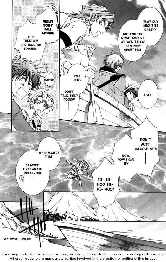 Manga page 6