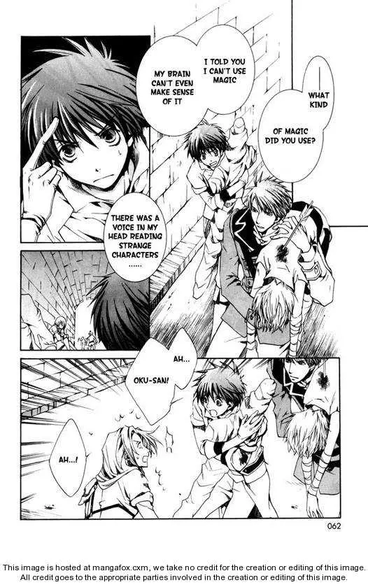 Manga page 28