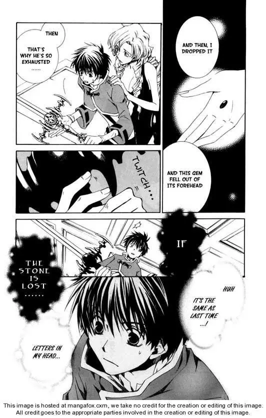 Manga page 26