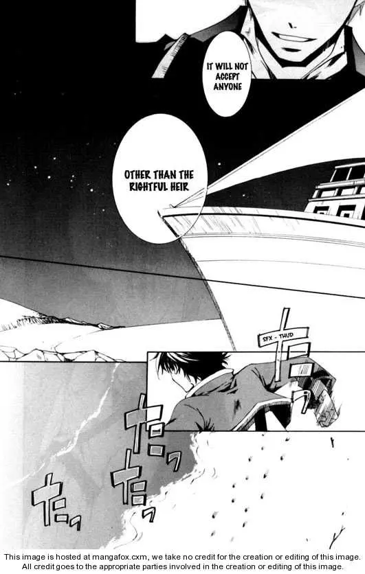 Manga page 14