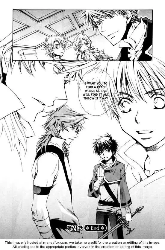 Manga page 30