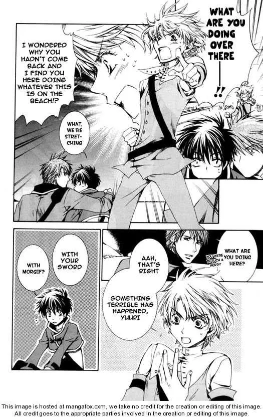 Manga page 24