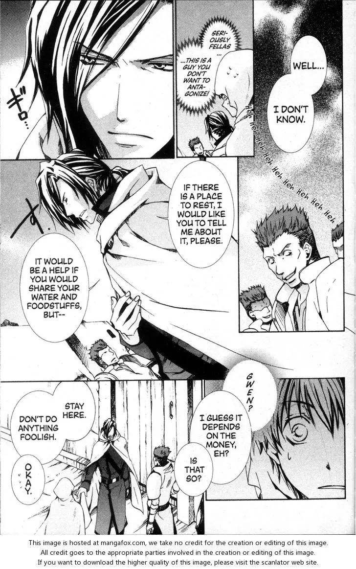Manga page 15