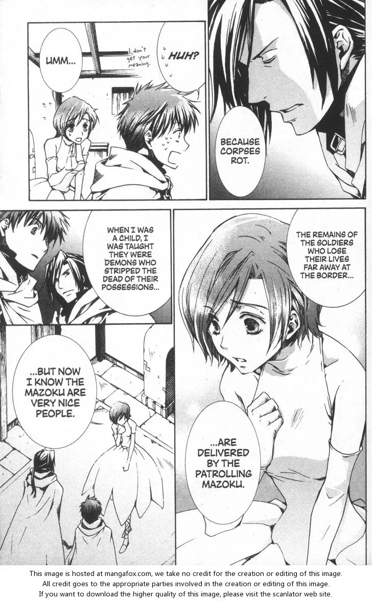 Manga page 27
