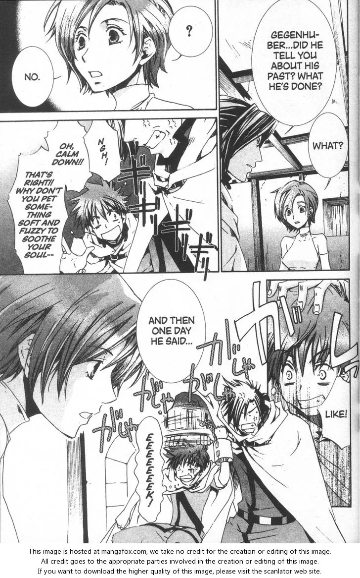 Manga page 17