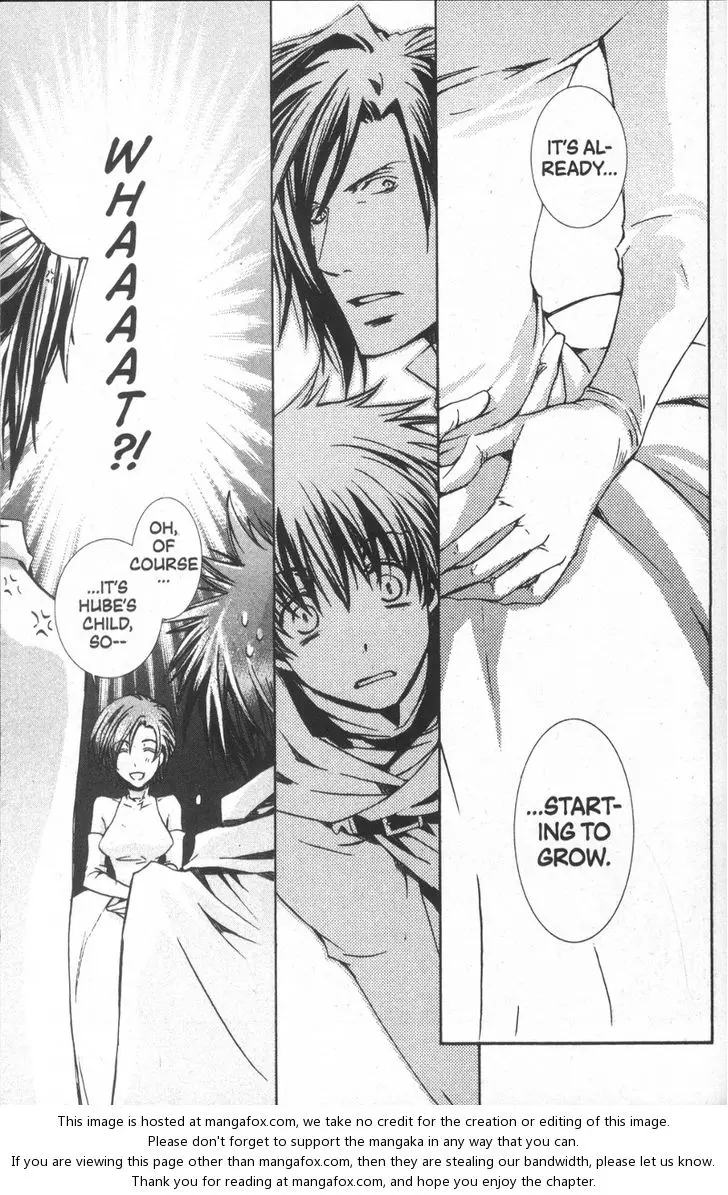 Manga page 15