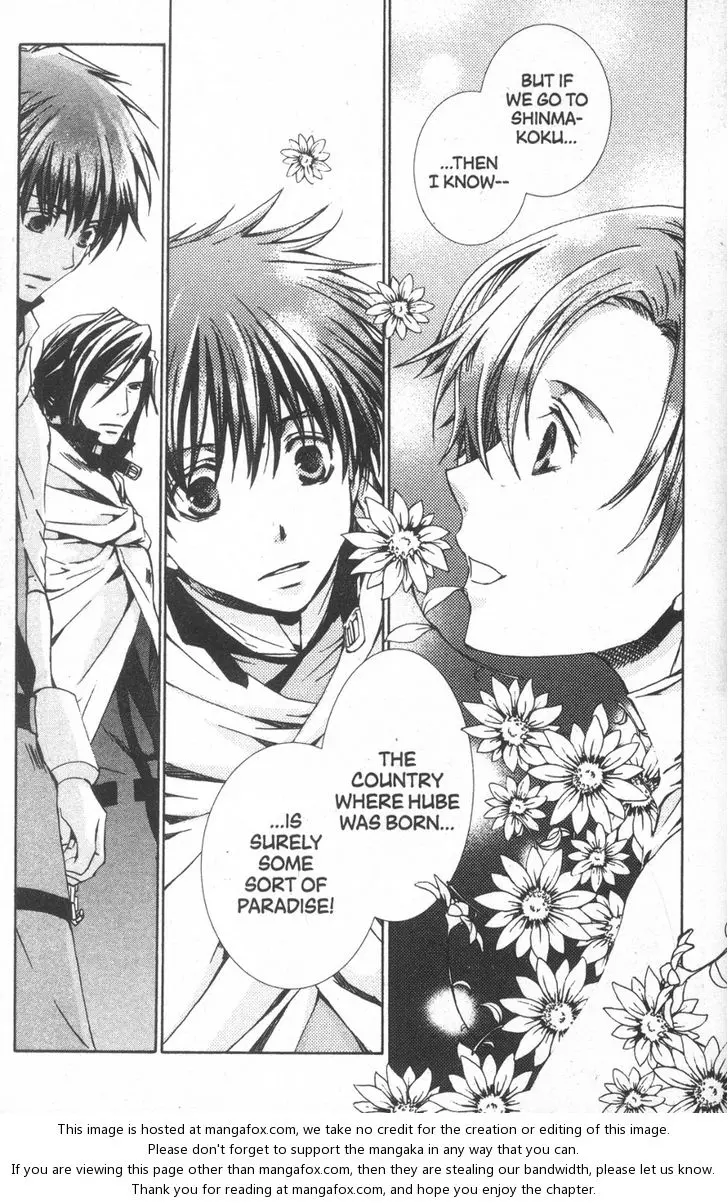 Manga page 21