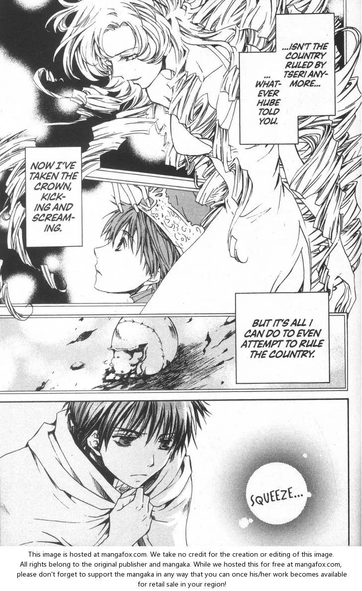 Manga page 23