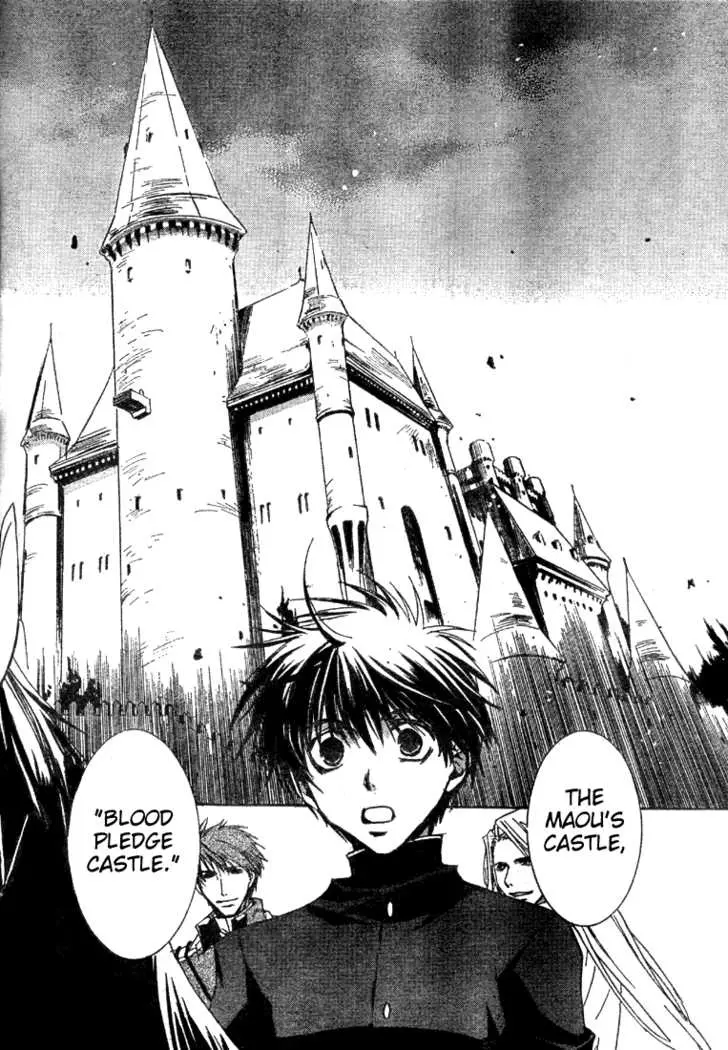 Manga page 17
