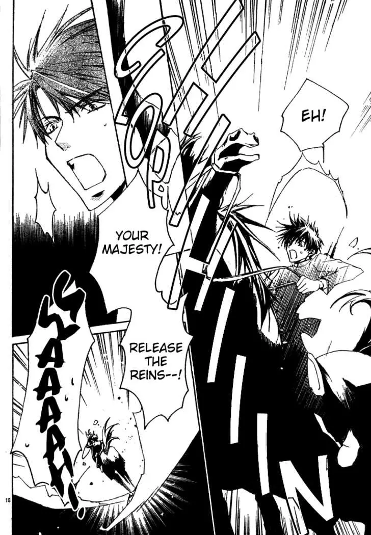 Manga page 19