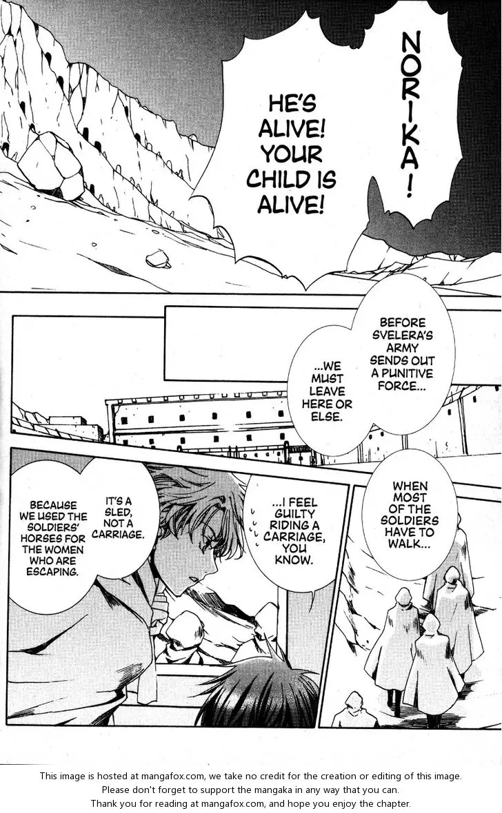 Manga page 18