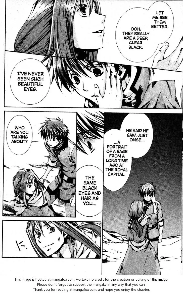 Manga page 4