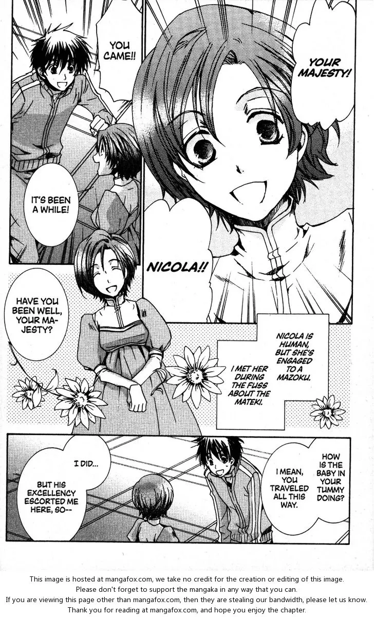 Manga page 15
