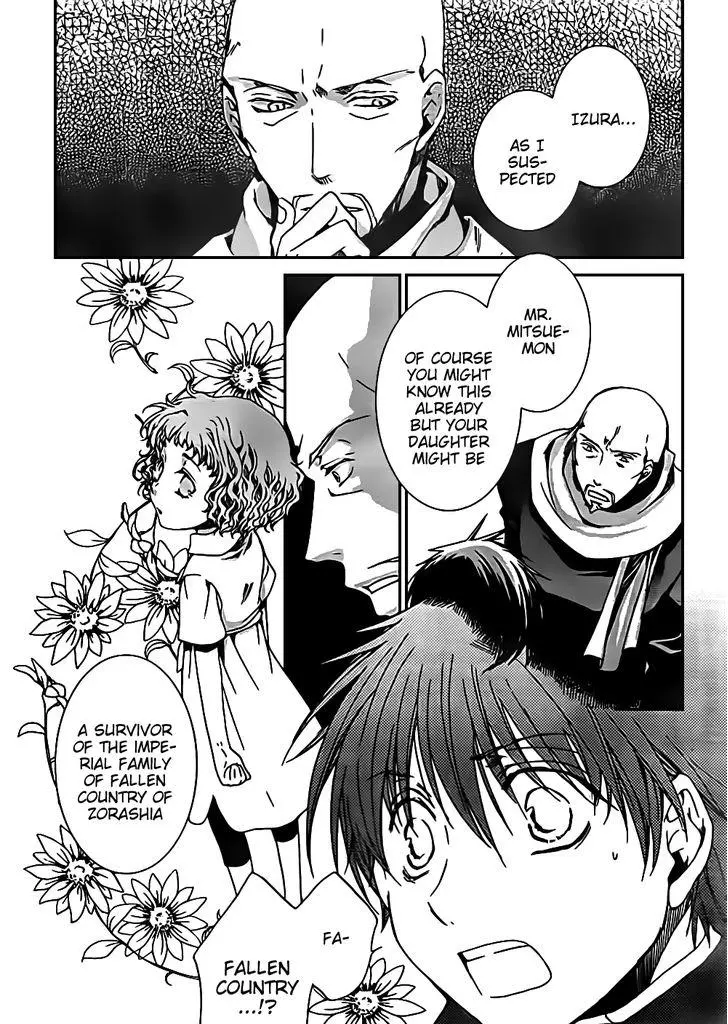 Manga page 10