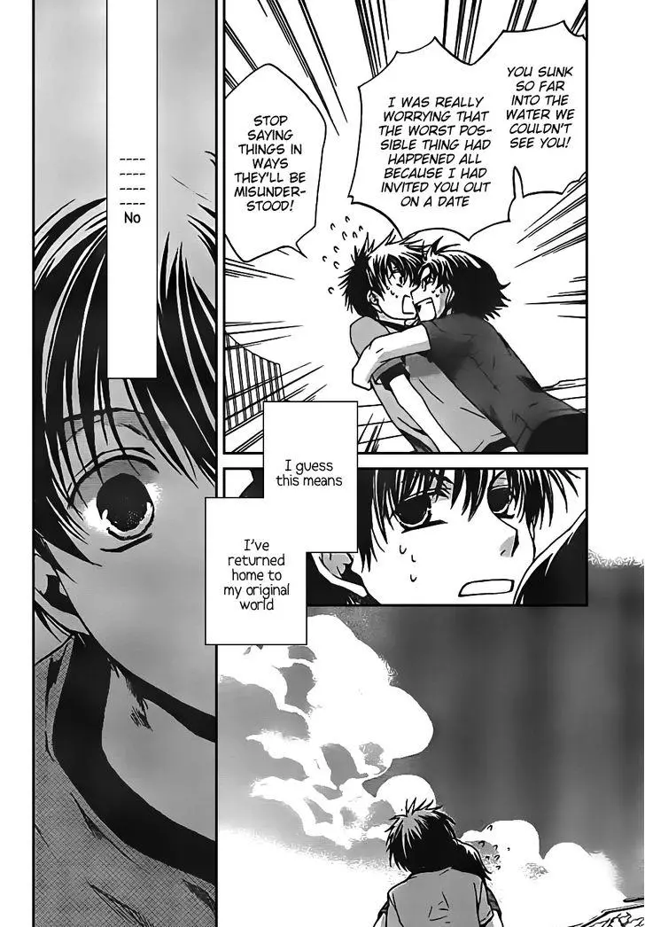 Manga page 26
