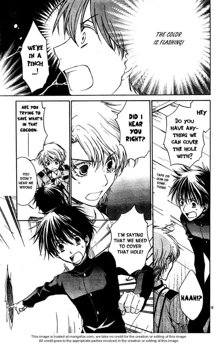Manga page 20