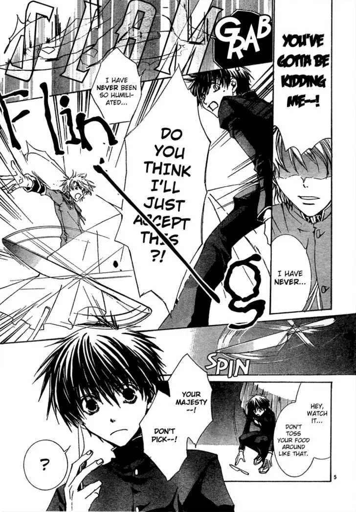 Manga page 6