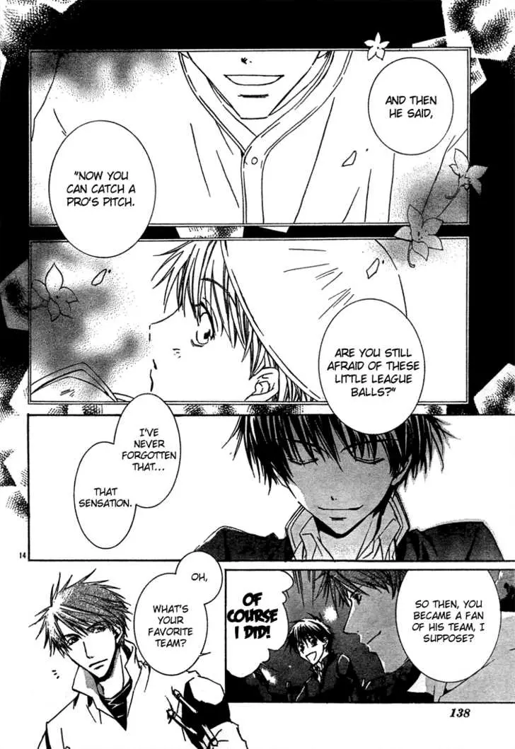 Manga page 15