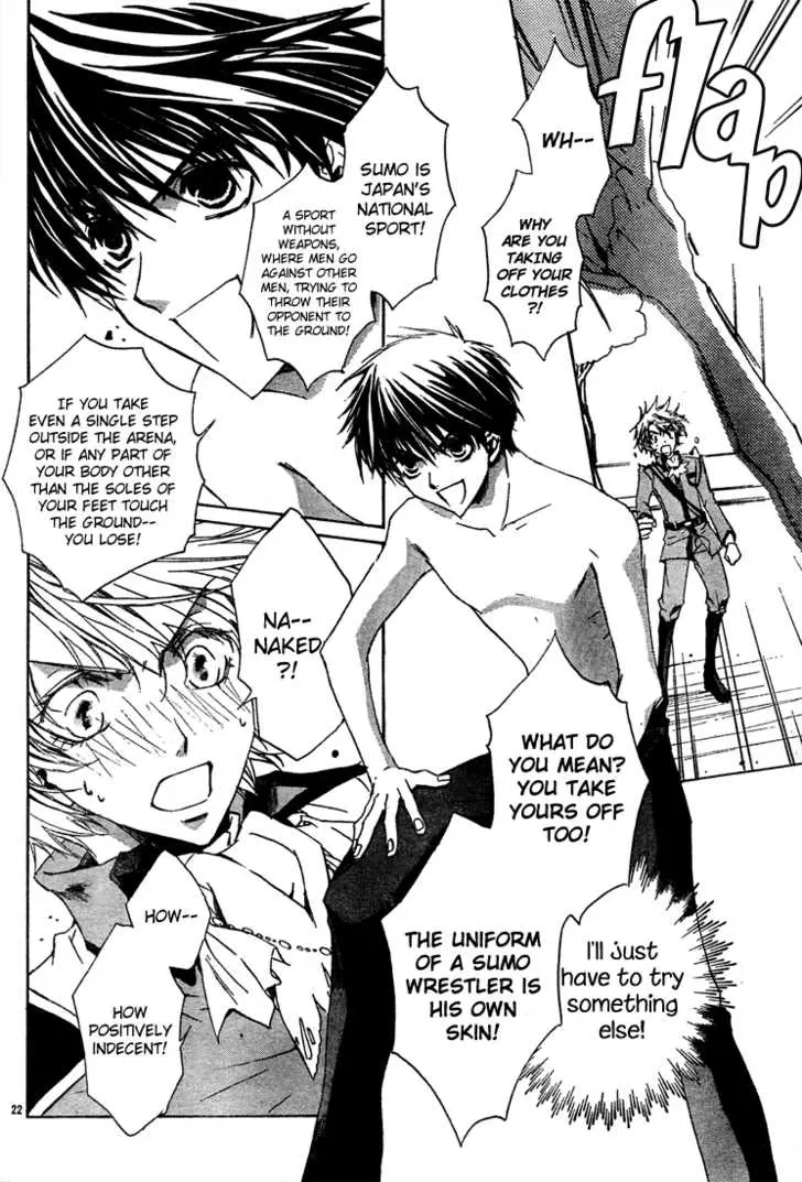 Manga page 23