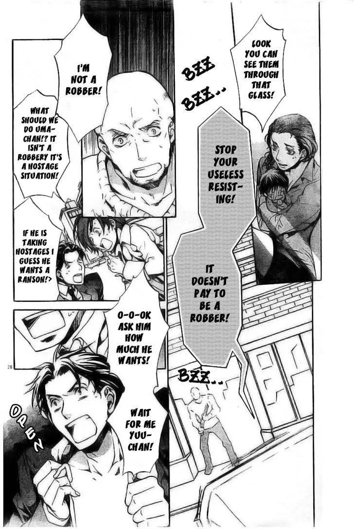 Manga page 29