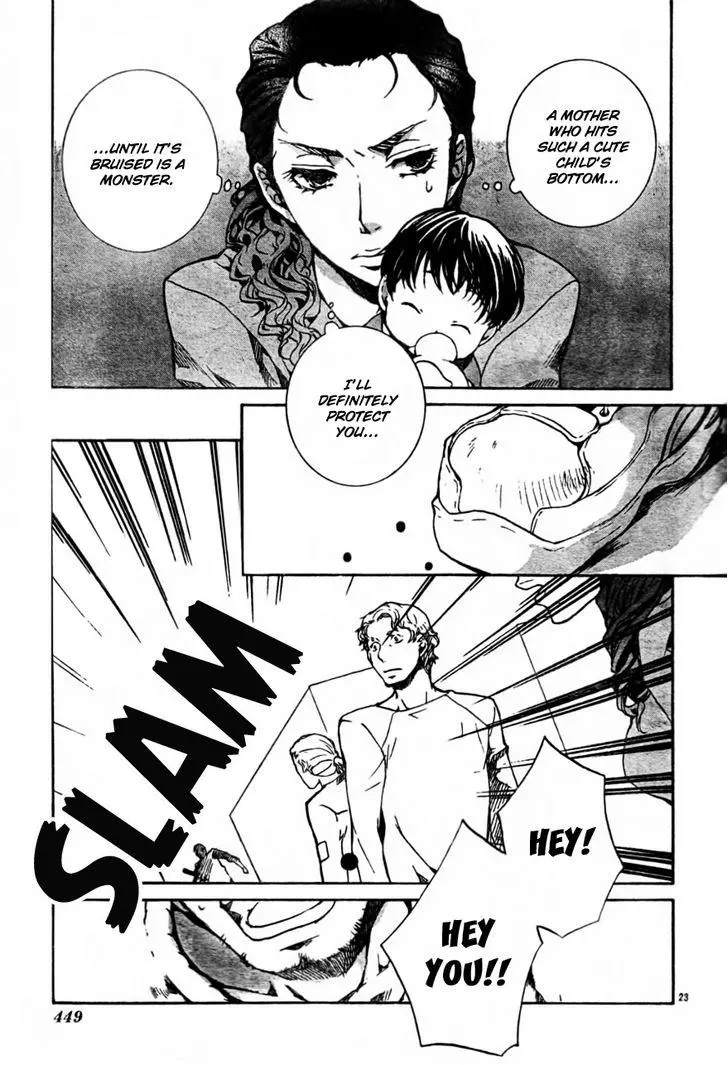 Manga page 24
