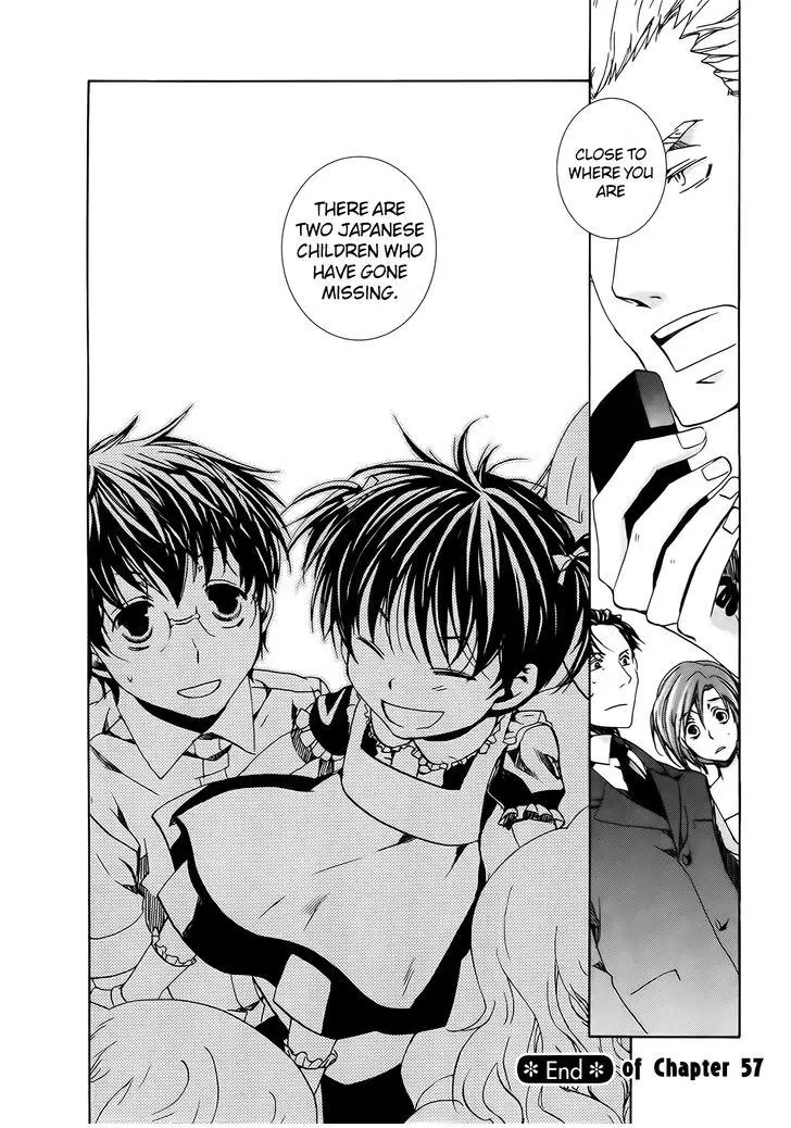 Manga page 31