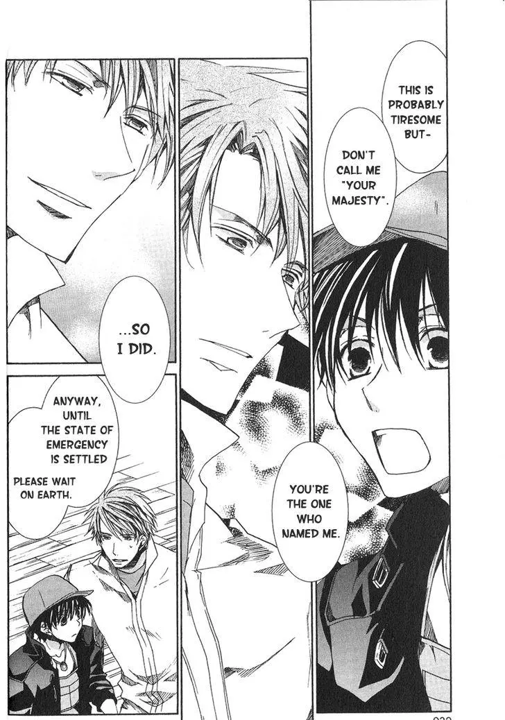 Manga page 31