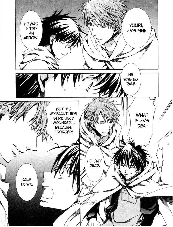 Manga page 14
