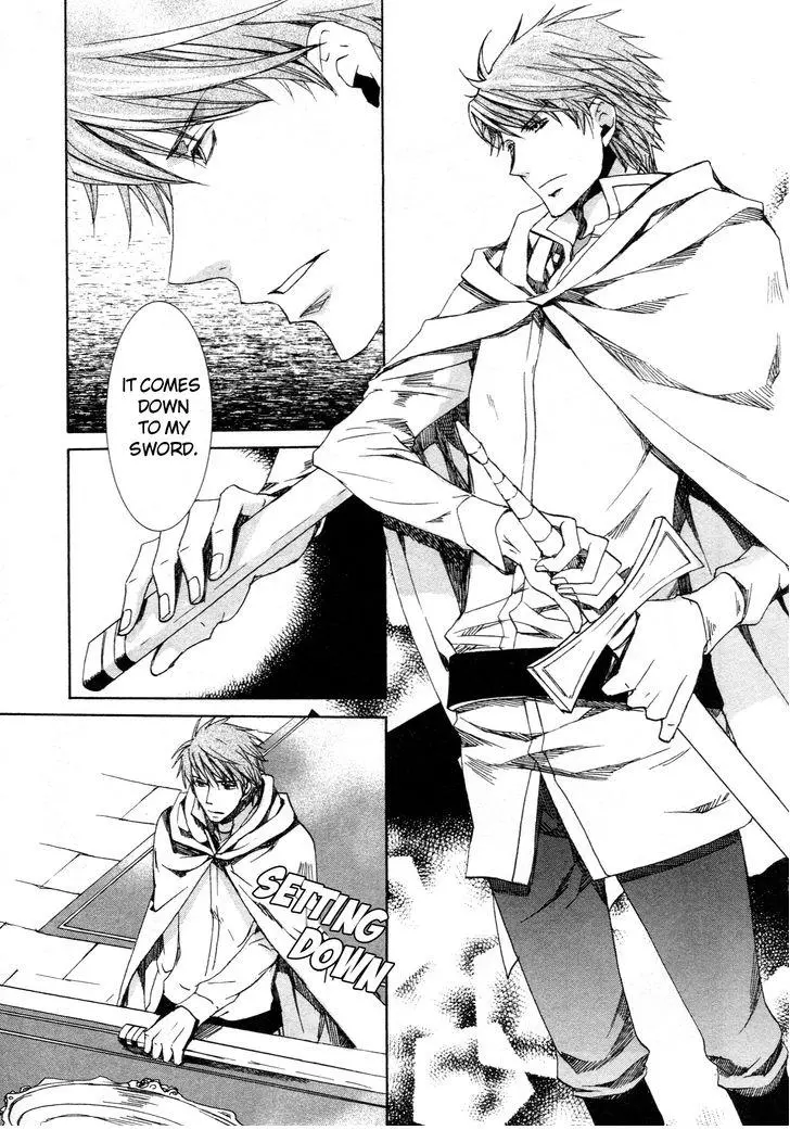 Manga page 22