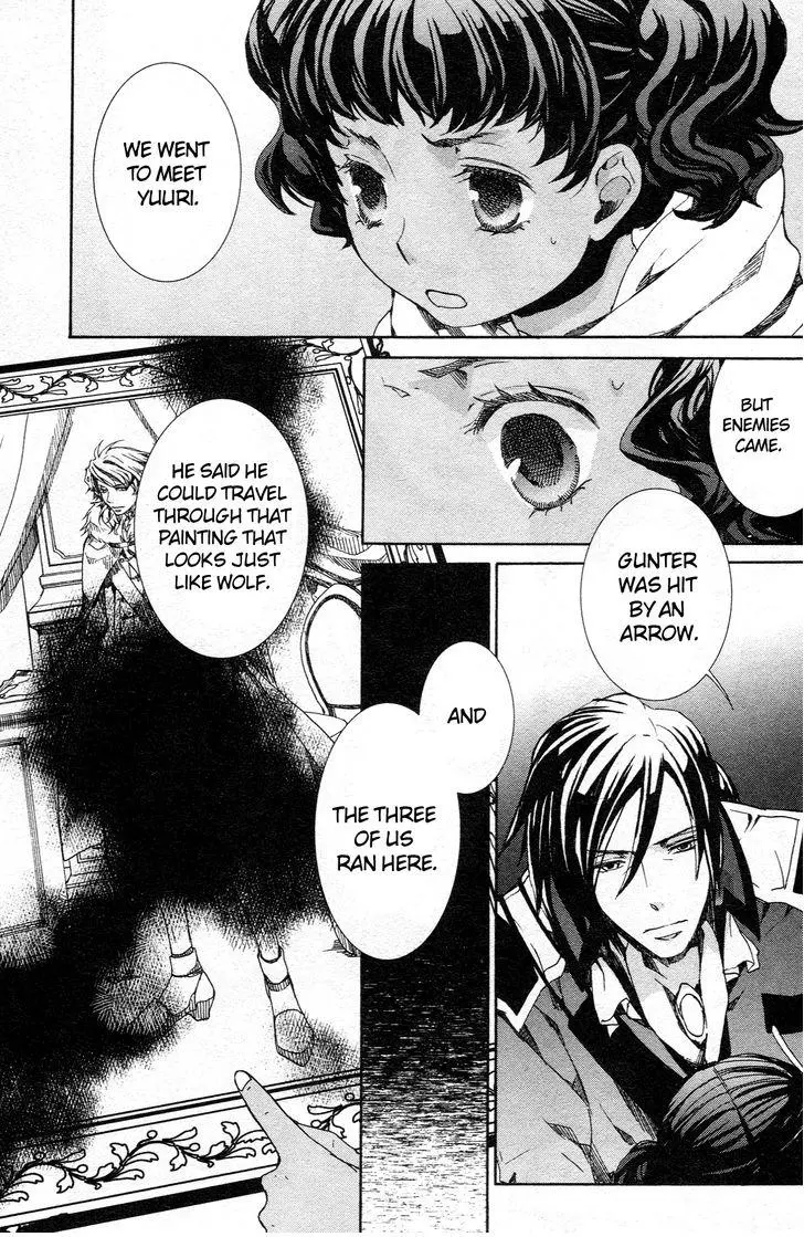 Manga page 19