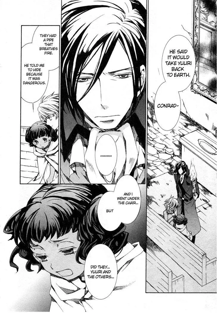 Manga page 20