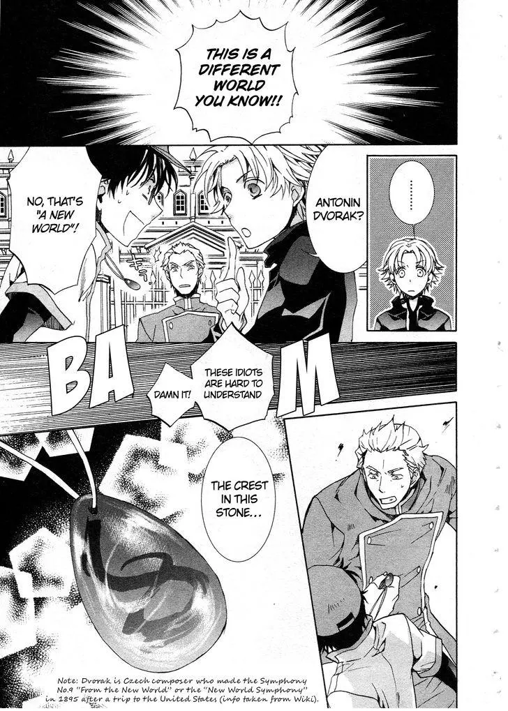 Manga page 3