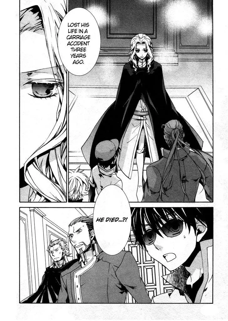 Manga page 18
