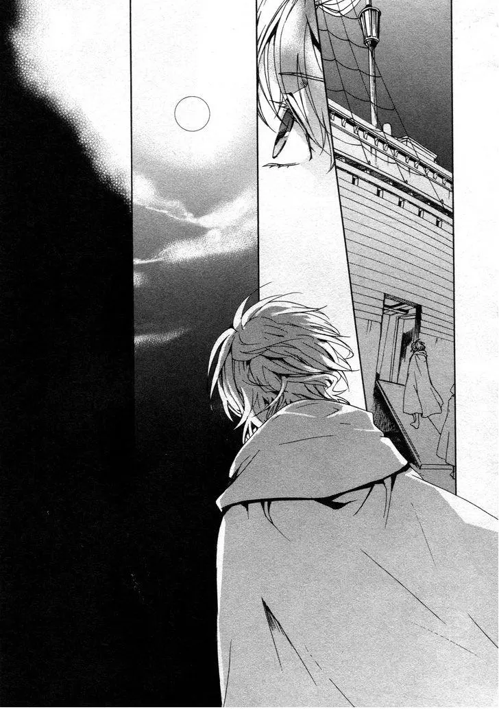 Manga page 15