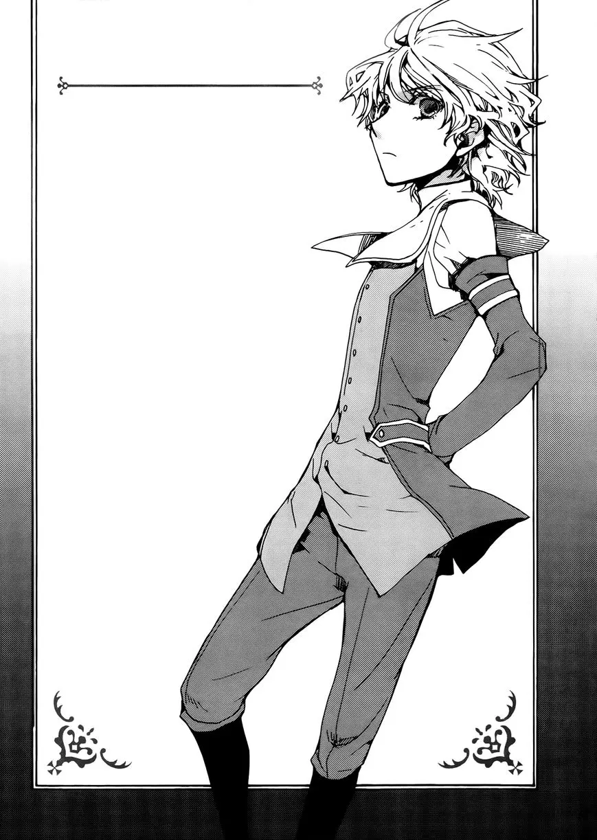 Manga page 11