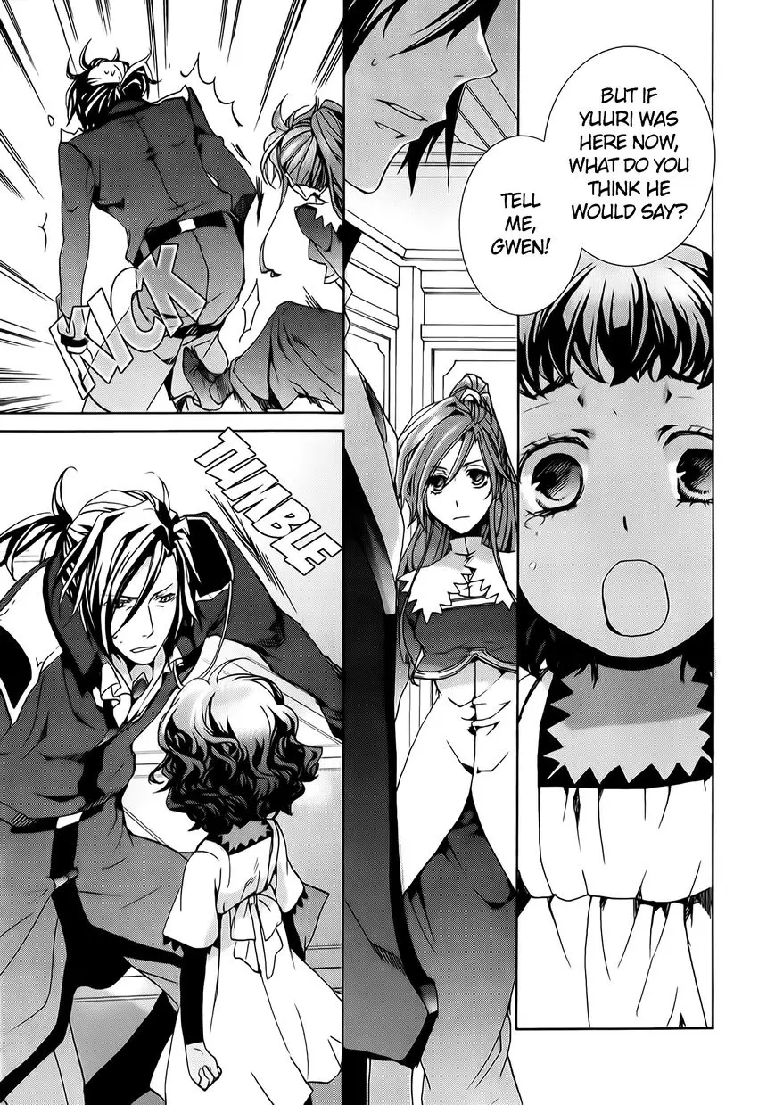 Manga page 40
