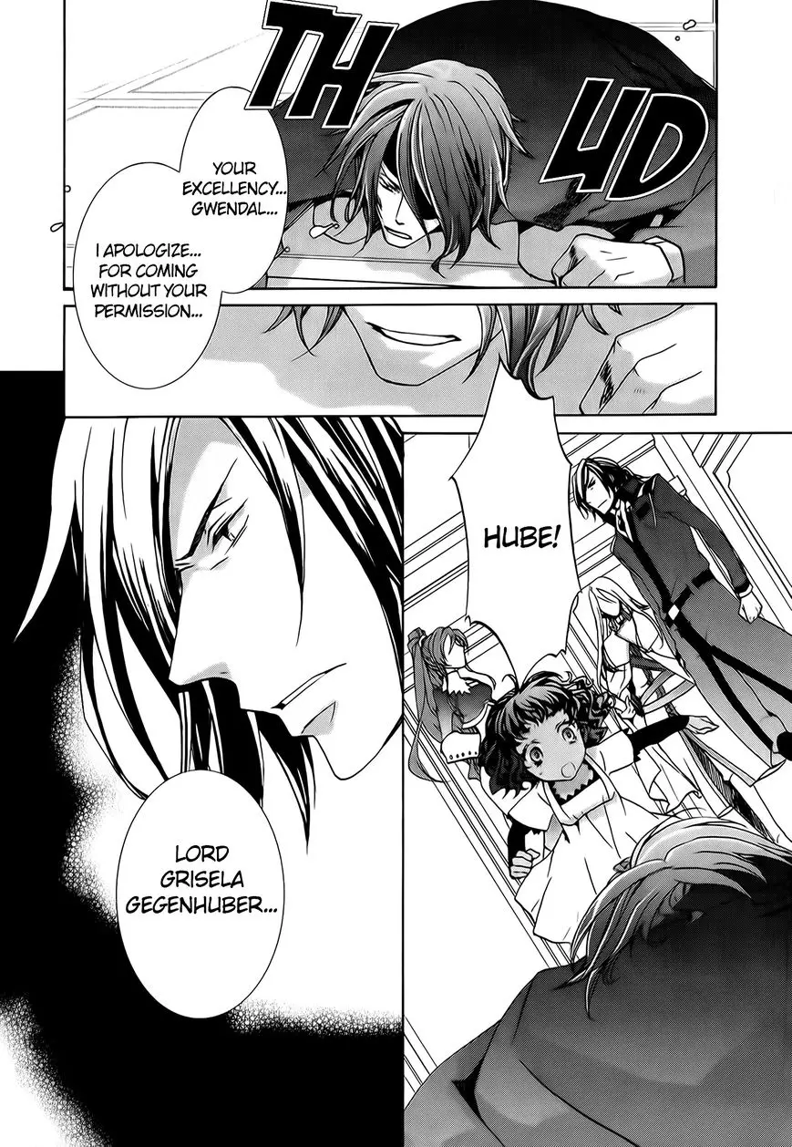 Manga page 27