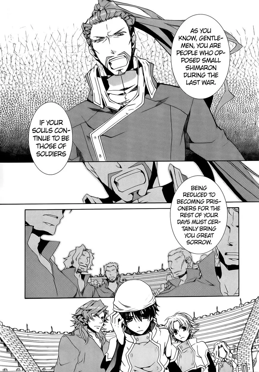 Manga page 5